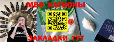 MDMA Premium VHQ Гатчина