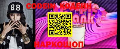 MDMA Premium VHQ Гатчина