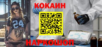 а пвп мука Гагарин