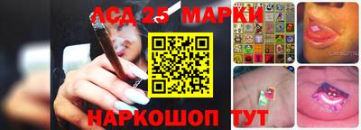 мефедрон Гай