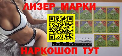MDMA Premium VHQ Гатчина