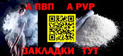 MDMA Premium VHQ Гатчина