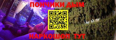 MDMA Premium VHQ Гатчина