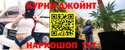 а пвп мука Гагарин