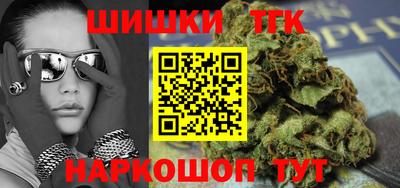 MDMA Premium VHQ Гатчина