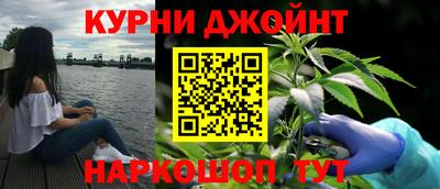 MDMA Premium VHQ Гатчина