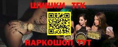 MDMA Premium VHQ Гатчина