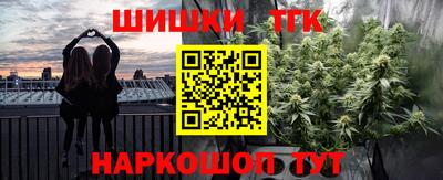 MDMA Premium VHQ Гатчина