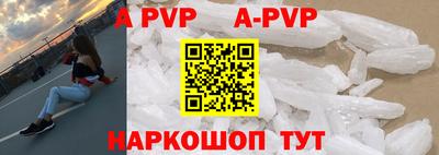 MDMA Premium VHQ Гатчина