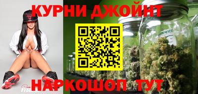 мефедрон Гай