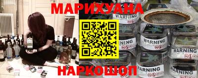 а пвп мука Гагарин