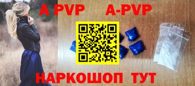 MDMA Premium VHQ Гатчина