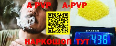 MDMA Premium VHQ Гатчина