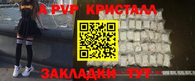 MDMA Premium VHQ Гатчина