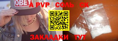 MDMA Premium VHQ Гатчина