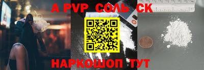 MDMA Premium VHQ Гатчина