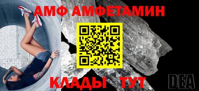 а пвп мука Гагарин