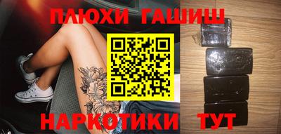 а пвп мука Гагарин