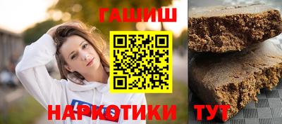 а пвп мука Гагарин
