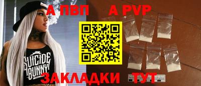 MDMA Premium VHQ Гатчина