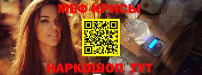 MDMA Premium VHQ Гатчина