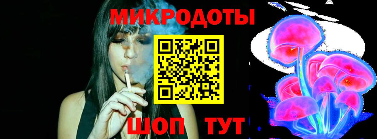 Галлюциногенные грибы прущие грибы  Галлюциногенные грибы Psilocybine cubensis  Вход с VPN  Бердск 